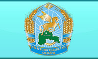 Назар аударыңыз! Ағымдағы жылдың 30 қыркуйегі Петропавлда бизнеске бір күндік есеп береді!